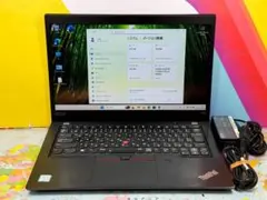 2025年最新】lenovo x390 16gbの人気アイテム - メルカリ