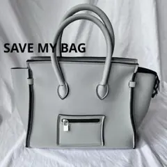セーブマイバッグ SAVE MY BAG ポルトフィーノ イタリア製　A4収納のサムネイル