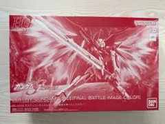 Item thumbnail for item 85f01ff6-d7ea-432b-8b78-083d7b647cad