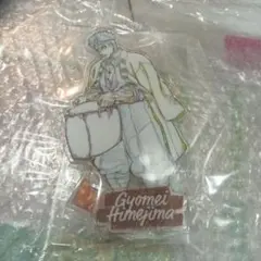 購入前コメント必須‼️TA様 リクエスト 3点 まとめ商品