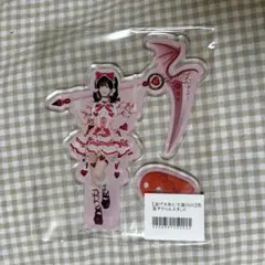 2026年最新】逃げ水あむ 生誕の人気アイテム - メルカリ