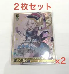 2026年最新】ヴァイスシュヴァルツ バンドリこころの人気アイテム