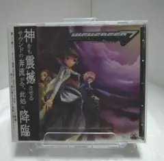 【訳有り未開封】HIGHSPEED∇ DANGEROUS MEZASHI CAT