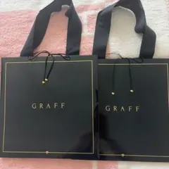 GRAFF ショップ袋 ショッパー 複数セット | Mercari