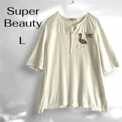 Super Beauty【40】レディース半袖トップス　ビーズ刺繍　白　ビジューのサムネイル