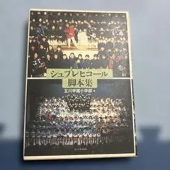 Item thumbnail for item fb7950cf-076c-4b46-87e1-bd6264365f5c