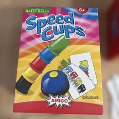 アミーゴ社(AMIGO)スピードカップス(speed cups)