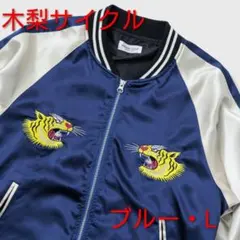 Q365 THE SHARK サイクルジャージ - メルカリ