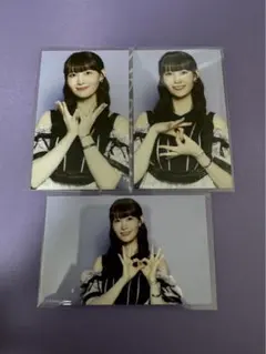 chave様 リクエスト 2点 まとめ商品