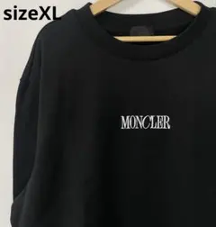 【MONCLER】美品メンズ トレーナーブラック　sizeXLのサムネイル