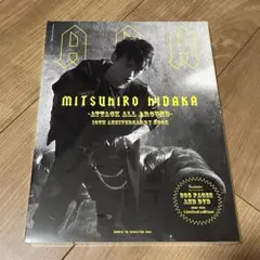 S.M.H. vol.2 ホビージャパン 竹谷隆之 漁師の角度 - メルカリ