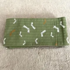 半幅帯 緑色 リボン模様