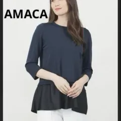新品未使用　アマカ 2026年最新】AMACAアマカの人気アイテム - メルカリ