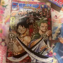 週刊少年ジャンプ2017年51号 - メルカリ