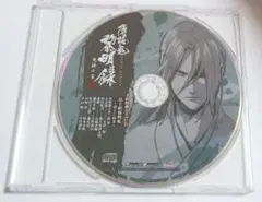 薄桜鬼 黎明録 思馳せ空 特典CD 「浪士組捕物帳 消えた給金」
