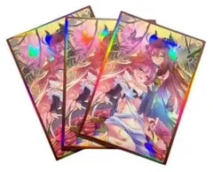 2025年最新】蟲惑魔 スリーブの人気アイテム - メルカリ