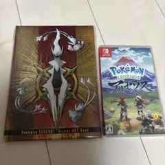 ポケモンレジェンズ アルセウス アートブックとゲームセット