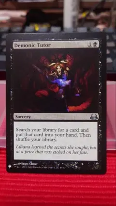 2025年最新】悪魔の教示者の人気アイテム - メルカリ