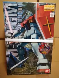 初版品 MG ジム バージョン2.0 マスターグレード w/初版特典カード 初版品 MG ジム バージョン2.0 マスターグレード w/初版特典