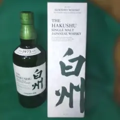 ☆週末値引【新品未開封・冷蔵保管】サントリー白州700ml【2025年6月購入】 2025年最新】サントリー 白州 700mlの人気アイテム - メルカリ