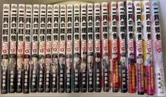 Item thumbnail for item 75f4a31c-6118-47cf-a6a7-6e13477373c9