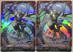 Item thumbnail for item 85200cda-2b9b-42c8-b95a-0a2d96bd8c00