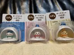 ちいかわエニマイくじ F賞オーナメント ちいかわ うさぎ ハチワレ 3点セット