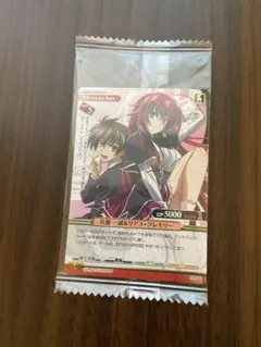 2026年最新】ハイスクールd×d カードの人気アイテム - メルカリ