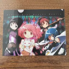 魔法少女まどか☆マギカ クリアファイル A4