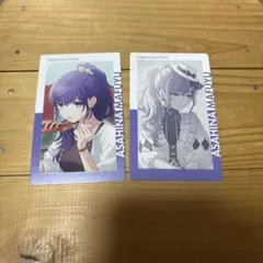 りんゆき様 リクエスト 2点 まとめ商品