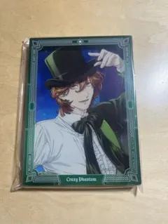 寿嶺二 タブナイ アクリルブロック