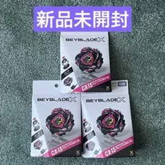 2026年最新】バハムートブリッツBKの人気アイテム - メルカリ