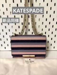 可愛いKate Spade New York ♡のサムネイル