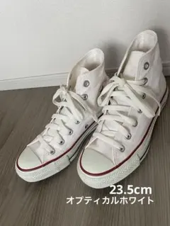 コンバース ハイカットオールスター　オプティカルホワイト