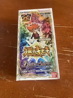 バトルスピリッツ 巡るキセキ ブースターパック BSC42 未開封2BOX