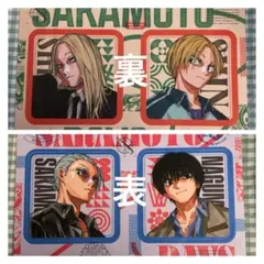 SAKAMOTO DAYS サカモトデイズ コースター ステッカー 名刺