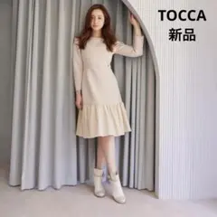 TOCCA LAVENDER DOUBLE KNIT DRESS ドレス　新品のサムネイル