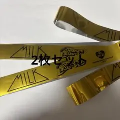 M!LK シャカリキレボリューション シャカレボ 銀テ 銀テープ
