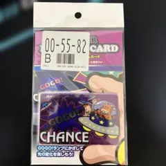 2026年最新】ジャグラープレミアムカードの人気アイテム - メルカリ