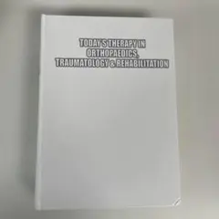 Item thumbnail for item d065abd6-5ba8-49eb-a87d-6dc3a870fce6