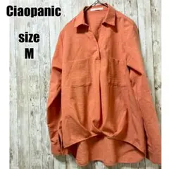 【Ciaopanic】美品 上品 スキッパーシャツ M オレンジ 抜け感 春 夏のサムネイル