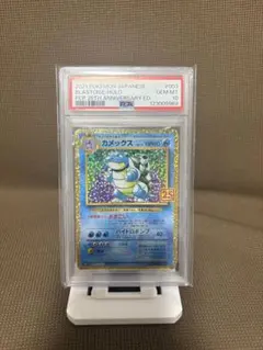 2025年最新】25thプロモパックの人気アイテム - メルカリ