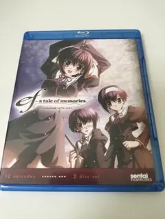 ef: A Tale of Memories 輸入盤 12話収録