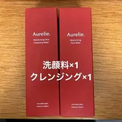 新品Aurelie 保湿クレンジングウォーターとフェイスウォッシュセット