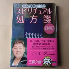 Item thumbnail for item 96ad8ccc-83b8-4477-a13a-fb11e5349de3