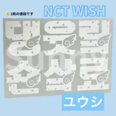 Item thumbnail for item 2afc383d-cd22-4c55-a12a-b31c6a725f7e