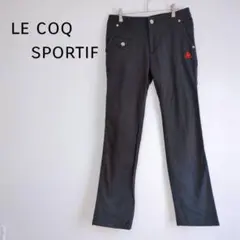 ルコックスポルティフ パンツ 13 ブラック系 セミフレア スリム スポーツ