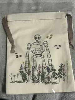 Item thumbnail for item 86e49db5-5da0-4c81-9bad-e9502fb9018b