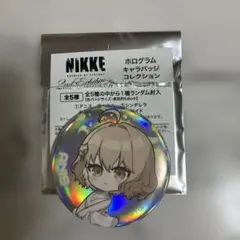 ニケ展　ホログラムキャラバッジコレクション