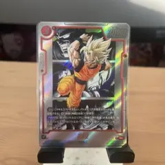 孫悟空 rパラレル SB02-004 マンガブースター2